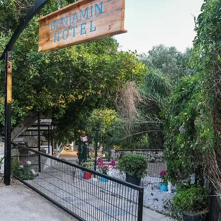 Benjamin Hotel 3*